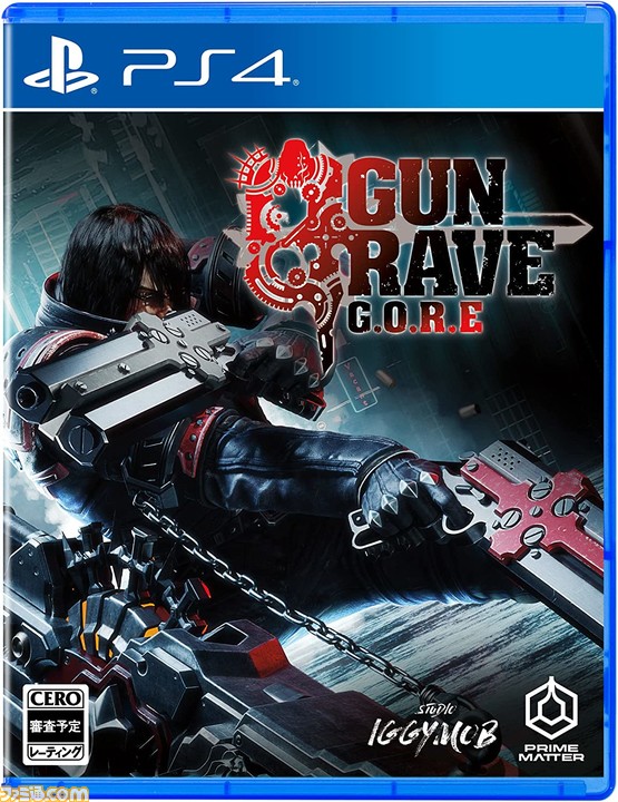 今週発売のゲームソフト一覧。『Gungrave G.O.R.E』などが発売【2022年11月21日〜11月27日】