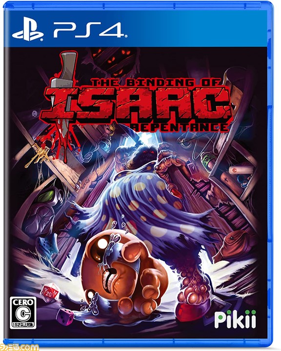 今週発売のゲームソフト一覧。『Gungrave G.O.R.E』などが発売【2022年11月21日〜11月27日】