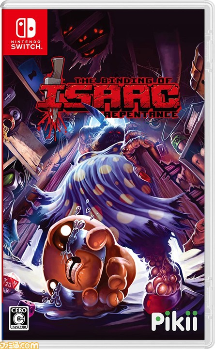 今週発売のゲームソフト一覧。『Gungrave G.O.R.E』などが発売【2022年11月21日〜11月27日】