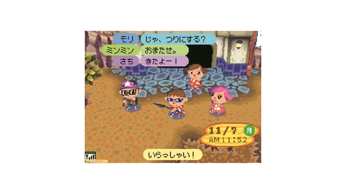 DSで『おいでよ どうぶつの森』が発売。携帯ゲーム機の特性を活かした