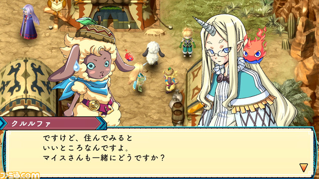 Switch版『ルーンファクトリー3スペシャル』の紹介映像が公開。白石涼子や福井裕佳梨、加藤英美里など主人公とヒロイン候補の寄せ書きサイン色紙が当たるキャンペーンも開催