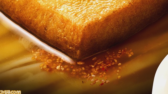 【どん兵衛】『範馬刃牙』とコラボした最強どん兵衛 きつねうどんとかき揚げそばが登場ッッ! 範馬勇次郎にそっくりな最強どん兵衛の化身・最強どんぎつね(大塚明夫)が全身で魅力をアピールする映像もッッ