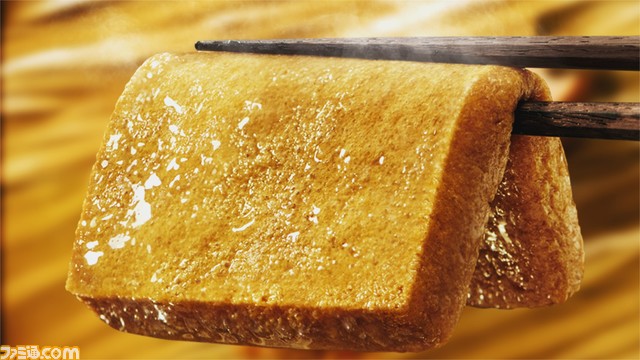 【どん兵衛】『範馬刃牙』とコラボした最強どん兵衛 きつねうどんとかき揚げそばが登場ッッ! 範馬勇次郎にそっくりな最強どん兵衛の化身・最強どんぎつね(大塚明夫)が全身で魅力をアピールする映像もッッ