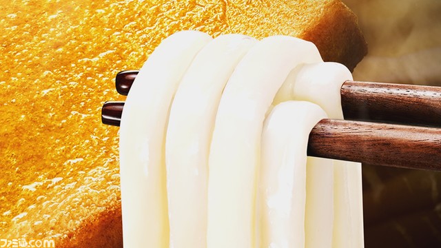 【どん兵衛】『範馬刃牙』とコラボした最強どん兵衛 きつねうどんとかき揚げそばが登場ッッ! 範馬勇次郎にそっくりな最強どん兵衛の化身・最強どんぎつね(大塚明夫)が全身で魅力をアピールする映像もッッ