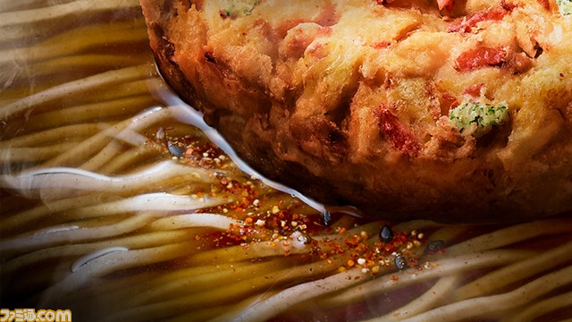 【どん兵衛】『範馬刃牙』とコラボした最強どん兵衛 きつねうどんとかき揚げそばが登場ッッ! 範馬勇次郎にそっくりな最強どん兵衛の化身・最強どんぎつね(大塚明夫)が全身で魅力をアピールする映像もッッ