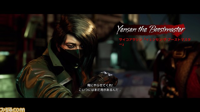 『Gungrave G.O.R.E』プレイレビュー。撃たれたくらいじゃグレイヴは止まらない!圧倒的パワーで敵を蹂躙する爽快感抜群のスタイリッシュシューティング