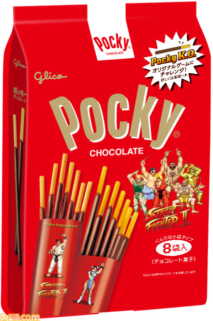 ポッキーと『ストII』のコラボが11/29より開始。体力ゲージをポッキーの比率にして勝利しよう。狩野英孝さんによるゲーム実況動画も公開予定