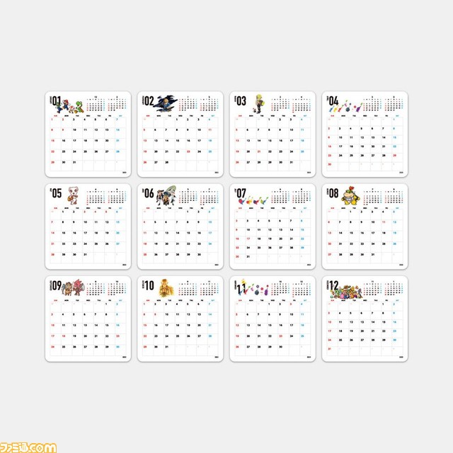 任天堂の2023年版オリジナルカレンダーがプラチナポイント交換グッズに登場。マリオ、リンク、しずえ&たぬきちなどおなじみのキャラクターたちが勢揃い