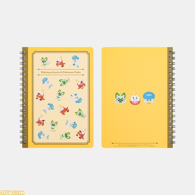 任天堂の2023年版オリジナルカレンダーがプラチナポイント交換グッズに登場。マリオ、リンク、しずえ&たぬきちなどおなじみのキャラクターたちが勢揃い