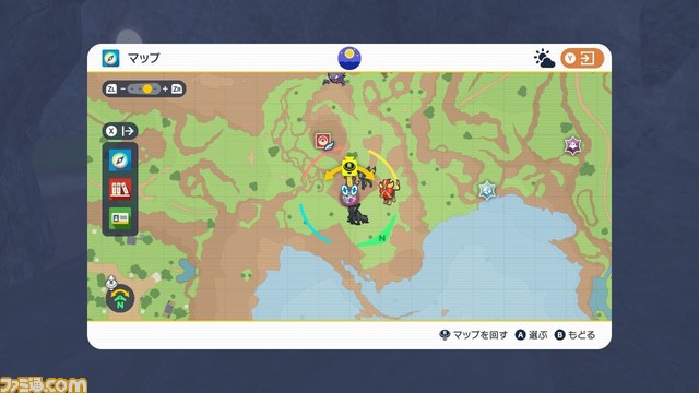 【ポケモンSV攻略】特殊進化の新たなポケモンまとめ。進化方法も解説【スカーレット・バイオレット】