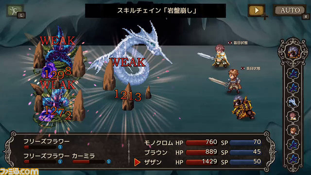 ケムコのRPG&アドベンチャー作品が最大40%オフになるセールが開催中。『風乗り勇者の物語』『デスマッチラブコメ！』などがお得に！