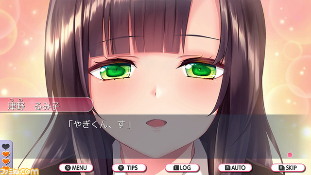 ケムコのRPG&アドベンチャー作品が最大40%オフになるセールが開催中。『風乗り勇者の物語』『デスマッチラブコメ！』などがお得に！