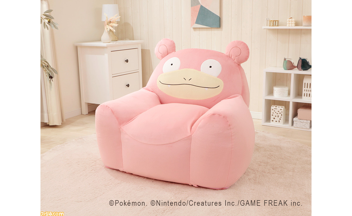 ポケモン』のヤドンがビーズソファに!? ヤドンのキュートで特徴的な