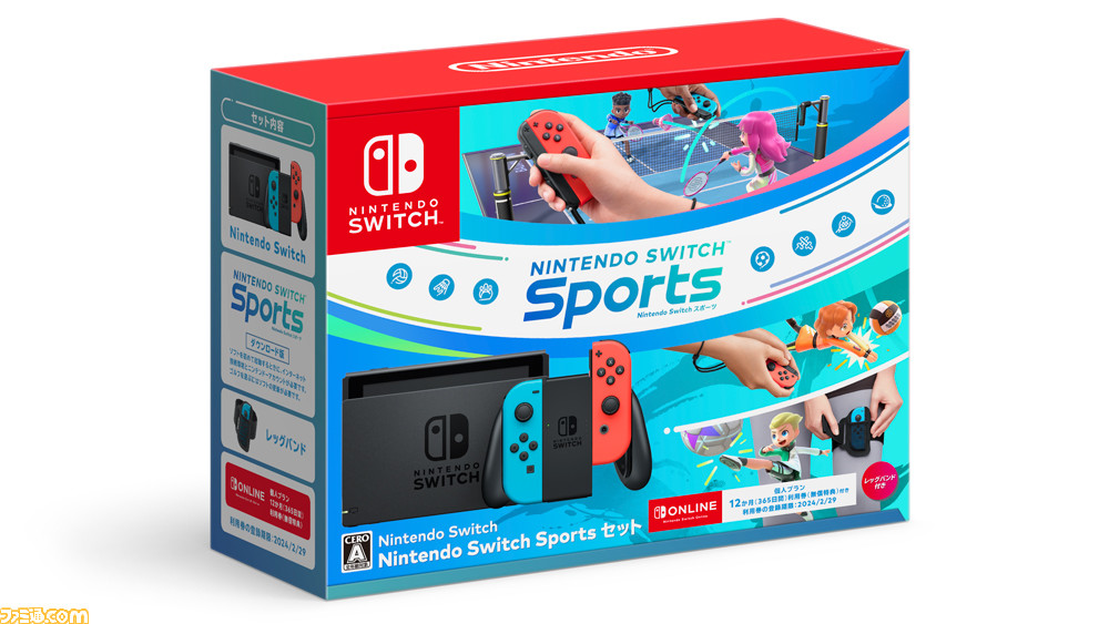Nintendo Switch Sports』DL版+Switch本体のセットが12月16日に発売