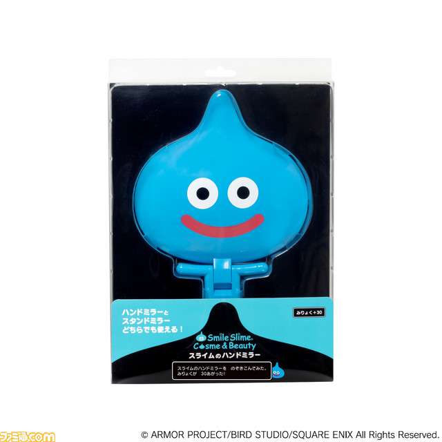 『ドラゴンクエスト』コスメアイテムシリーズ「SmileSlime Cosme&Beauty(スマイルスライム コスメ&ビューティー)」発売決定のお知らせ