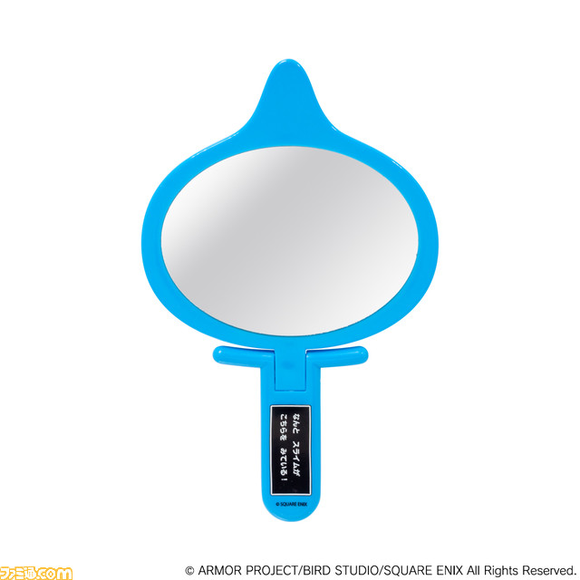 『ドラゴンクエスト』コスメアイテムシリーズ「SmileSlime Cosme&Beauty(スマイルスライム コスメ&ビューティー)」発売決定のお知らせ