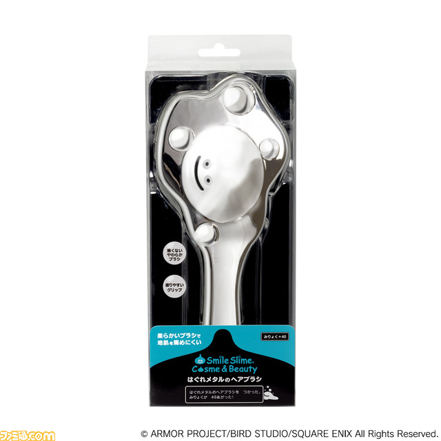 『ドラゴンクエスト』コスメアイテムシリーズ「SmileSlime Cosme&Beauty(スマイルスライム コスメ&ビューティー)」発売決定のお知らせ