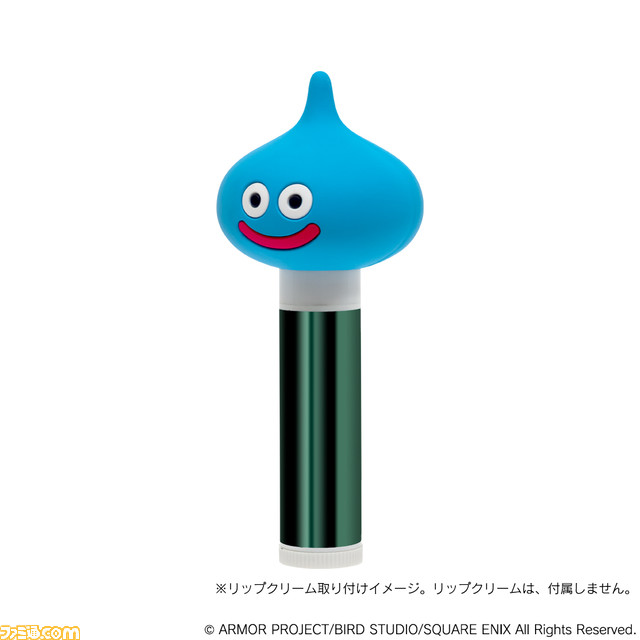 『ドラゴンクエスト』コスメアイテムシリーズ「SmileSlime Cosme&Beauty(スマイルスライム コスメ&ビューティー)」発売決定のお知らせ