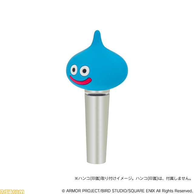 『ドラゴンクエスト』コスメアイテムシリーズ「SmileSlime Cosme&Beauty(スマイルスライム コスメ&ビューティー)」発売決定のお知らせ