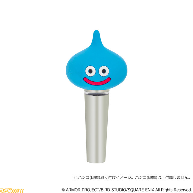 『ドラゴンクエスト』コスメアイテムシリーズ「SmileSlime Cosme&Beauty(スマイルスライム コスメ&ビューティー)」発売決定のお知らせ