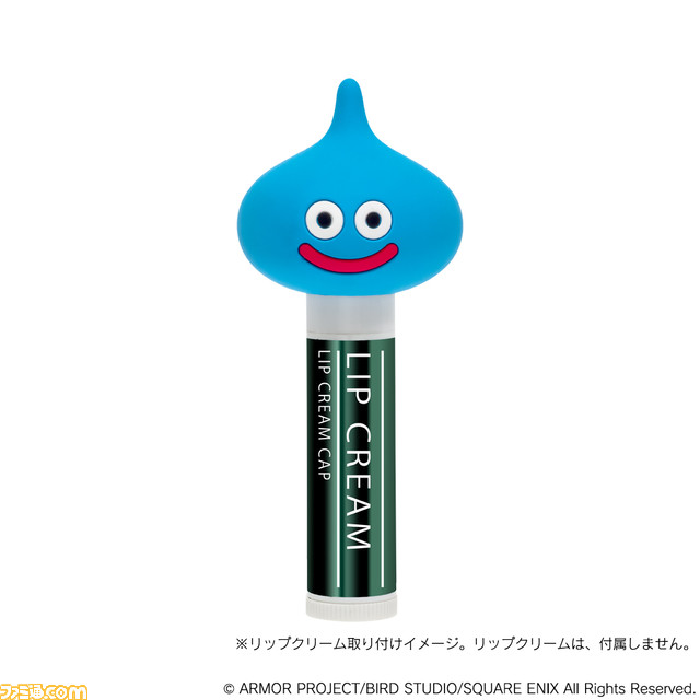 『ドラゴンクエスト』コスメアイテムシリーズ「SmileSlime Cosme&Beauty(スマイルスライム コスメ&ビューティー)」発売決定のお知らせ
