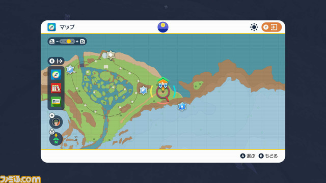 ニンフィアテラス場所