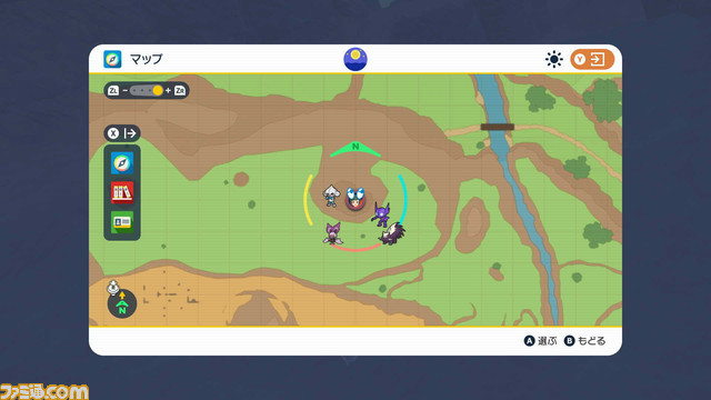 ガブリアステラスタル場所