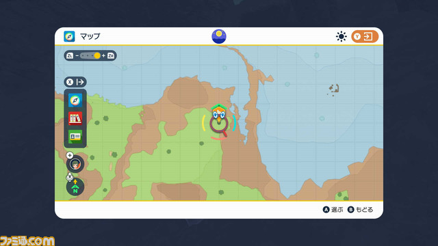 ルカリオテラスタル場所