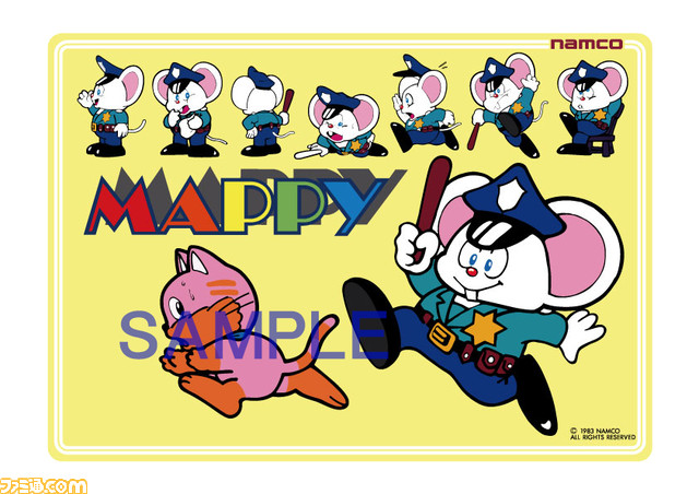 『ベラボーマン』や『グロブダー』も！ “ナムコレジェンダリー下敷きシリーズ”全28種が本日（11/24）発売開始。本記事ですべての絵柄をチェックしよう