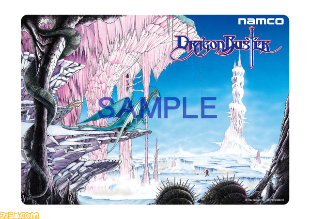 『ベラボーマン』や『グロブダー』も！ “ナムコレジェンダリー下敷きシリーズ”全28種が本日（11/24）発売開始。本記事ですべての絵柄をチェックしよう