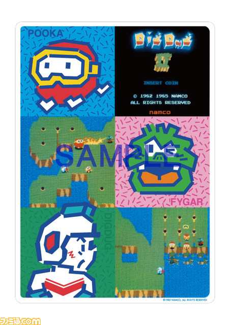 NAMCO MUSEUM OF ART　ナムコレジェンダリー下敷き　コンプリート NAMCO MUSEUM OF ART ナムコレジェンダリー下敷きシリーズ