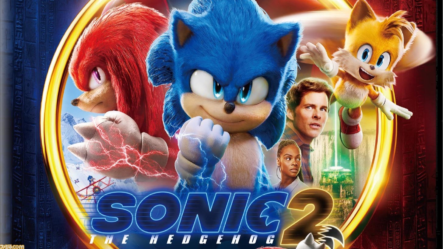 ソニック・ザ・ムービー/ソニック VS ナックルズ』待望の4K Ultra HD ソニック・ザ・ムービー/ソニック VS ナックルズ』待望の4K Ultra HD