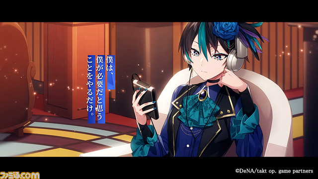 『タクトオーパス』ゲームシステムと新PV、新たなムジカート“幻想即興曲”、“カノン”が公開。クローズドβテストを12月15日より実施