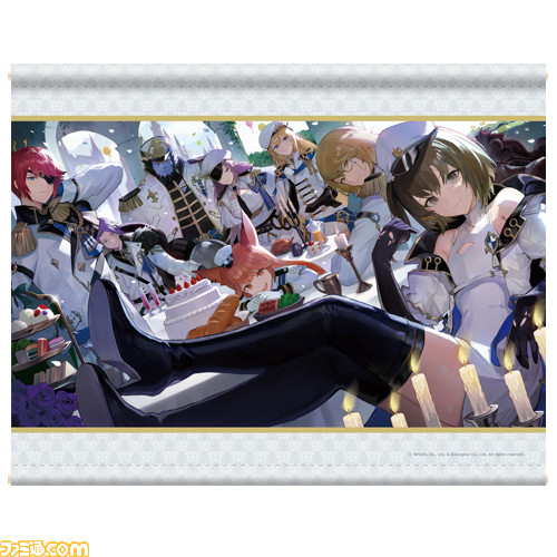 グランサガ』1周年を記念したオンラインくじが本日（11/24）より