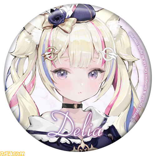 『グランサガ』1周年を記念したオンラインくじが販売開始! ここだけのビジュアルを用いたレアなグッズも!?