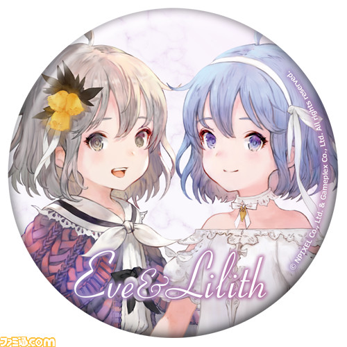 『グランサガ』1周年を記念したオンラインくじが販売開始! ここだけのビジュアルを用いたレアなグッズも!?