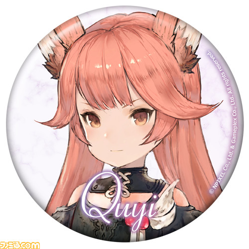 『グランサガ』1周年を記念したオンラインくじが販売開始! ここだけのビジュアルを用いたレアなグッズも!?