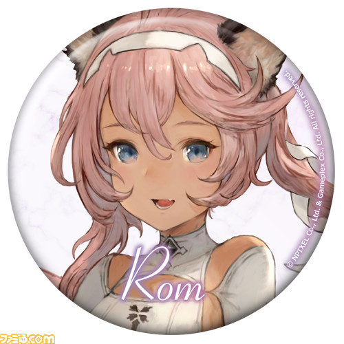 『グランサガ』1周年を記念したオンラインくじが販売開始! ここだけのビジュアルを用いたレアなグッズも!?