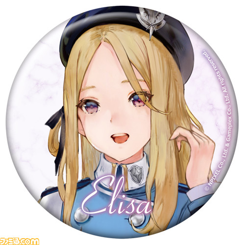 『グランサガ』1周年を記念したオンラインくじが販売開始! ここだけのビジュアルを用いたレアなグッズも!?