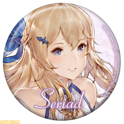 『グランサガ』1周年を記念したオンラインくじが販売開始! ここだけのビジュアルを用いたレアなグッズも!?