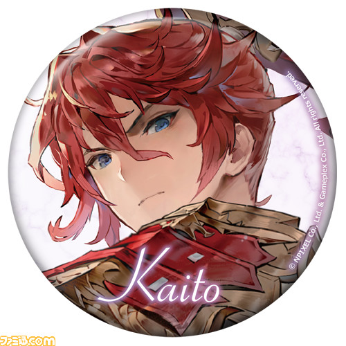 『グランサガ』1周年を記念したオンラインくじが販売開始! ここだけのビジュアルを用いたレアなグッズも!?