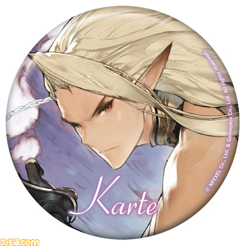 『グランサガ』1周年を記念したオンラインくじが販売開始! ここだけのビジュアルを用いたレアなグッズも!?