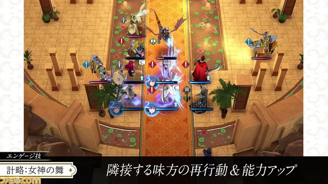『ファイアーエムブレム エンゲージ』マルスやカムイ、セリカといった紋章士の指輪を装着すると使えるエンゲージスキルやエンゲージ技をが明らかに