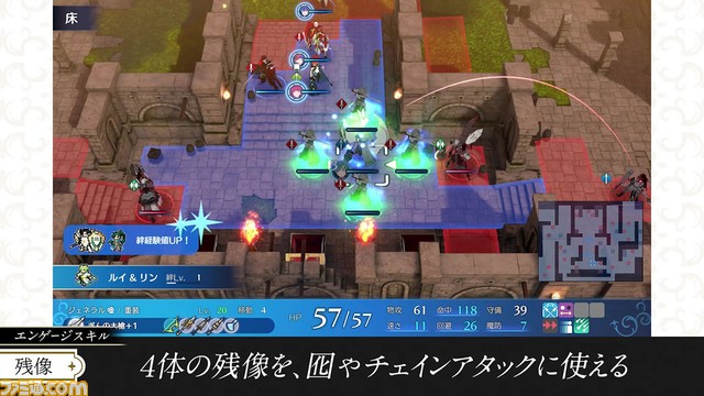 『ファイアーエムブレム エンゲージ』マルスやカムイ、セリカといった紋章士の指輪を装着すると使えるエンゲージスキルやエンゲージ技をが明らかに