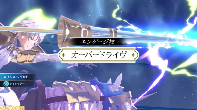 『ファイアーエムブレム エンゲージ』マルスやカムイ、セリカといった紋章士の指輪を装着すると使えるエンゲージスキルやエンゲージ技をが明らかに