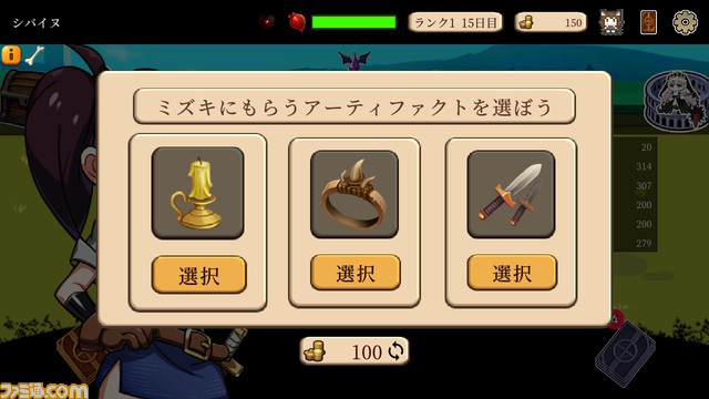 Switch『モン娘ぐらでぃえーた』が本日11月24日配信。モンスター娘を育成して戦う、カードデッキ構築型ローグライトRPG