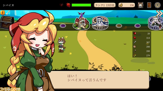 Switch『モン娘ぐらでぃえーた』が本日11月24日配信。モンスター娘を育成して戦う、カードデッキ構築型ローグライトRPG