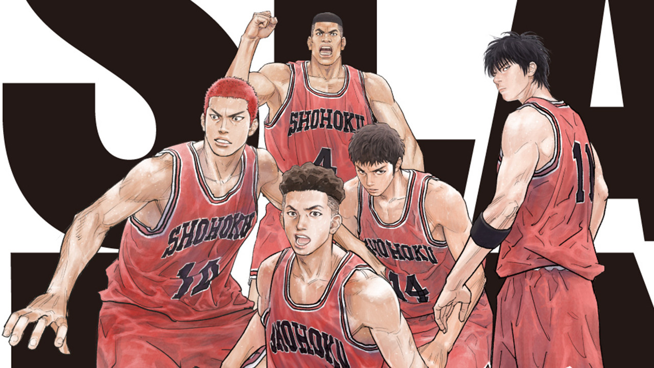 スラムダンク 映画 The First Slam Dunk 桜木花道ver のcmが公開 左手はそえるだけ とつぶやく花道のセリフも登場 ゲーム エンタメ最新情報のファミ通 Com