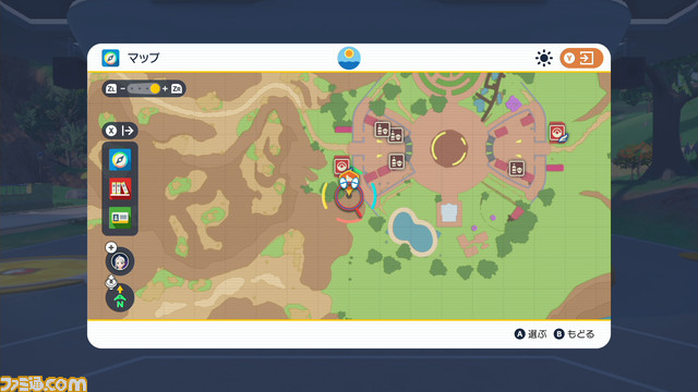 【ポケモンSV攻略】準伝説ポケモンの捕獲方法、杭の場所