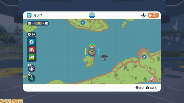 【ポケモンSV攻略】準伝説ポケモンの捕獲方法、杭の場所